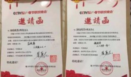 长春德惠最新爆料,揭秘德惠发展新动向与挑战