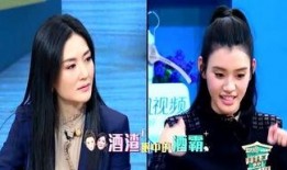 最新唐艺八卦爆料,揭秘娱乐圈幕后真相